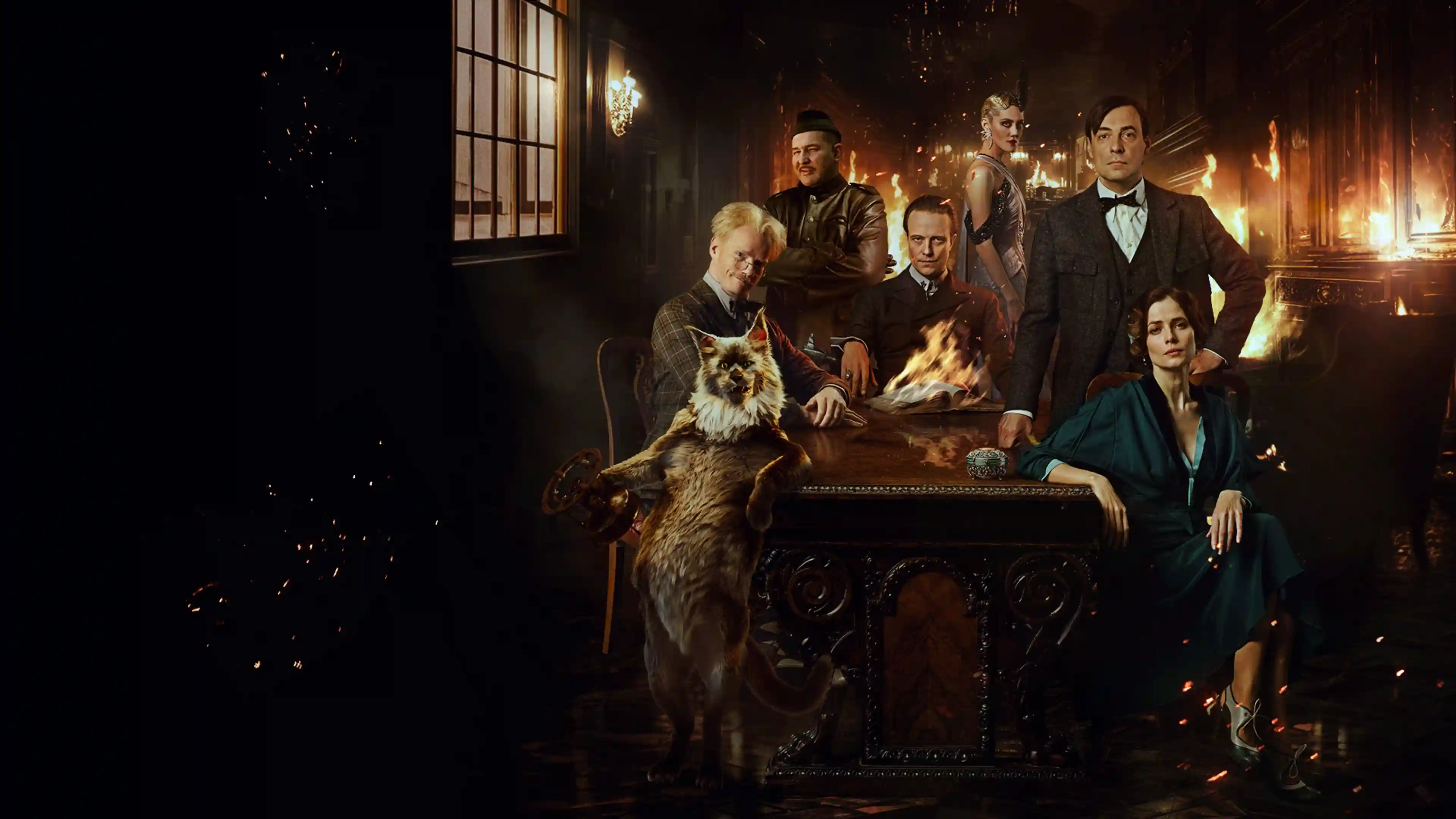 Bậc Thầy và Margarita