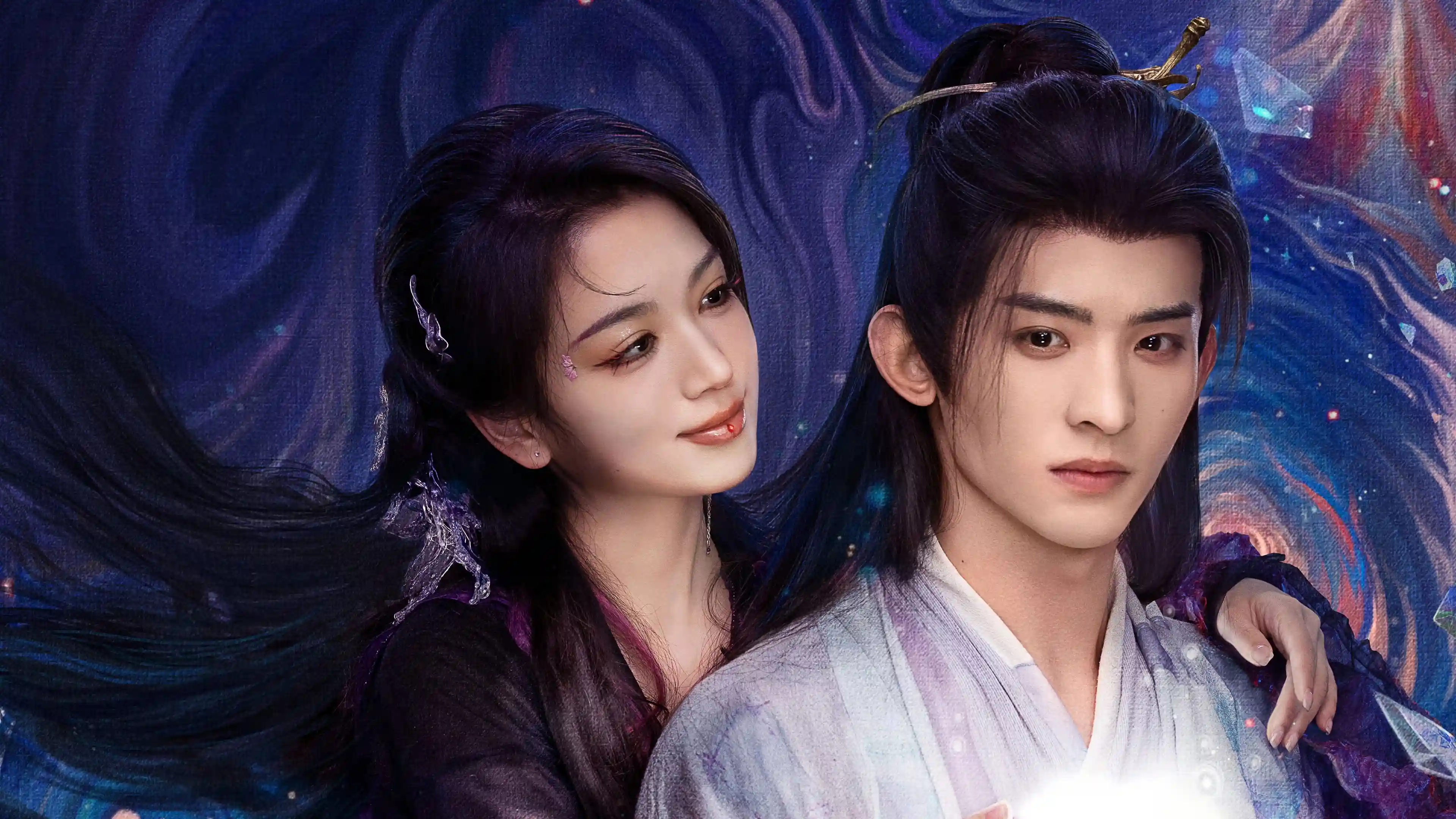 Backdrop phim Bạch Nguyệt Phạn Tinh