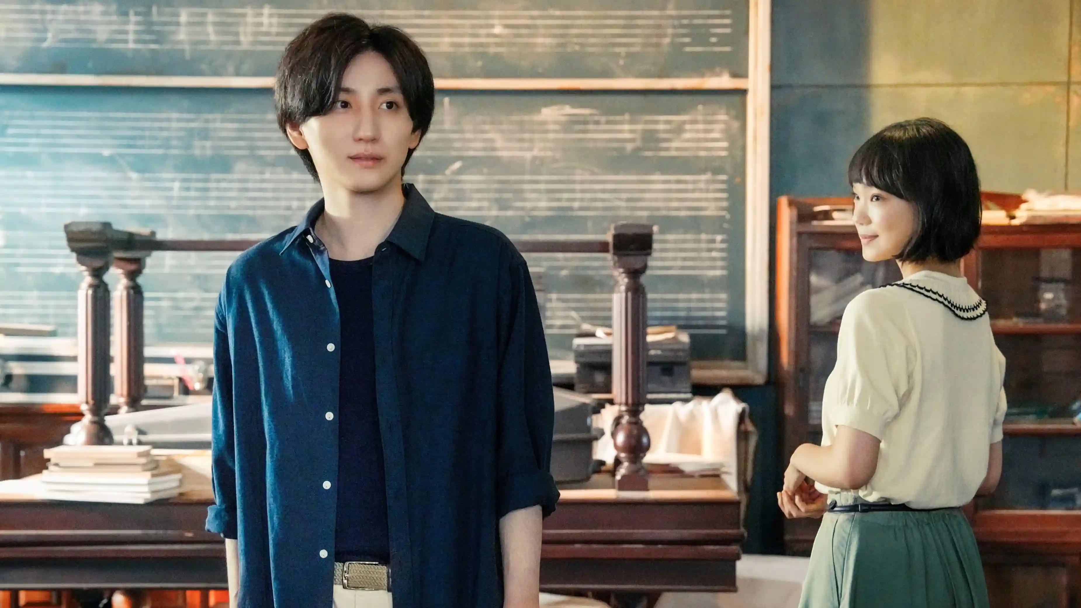 Bí Mật Bản Nhạc Ẩn Giấu