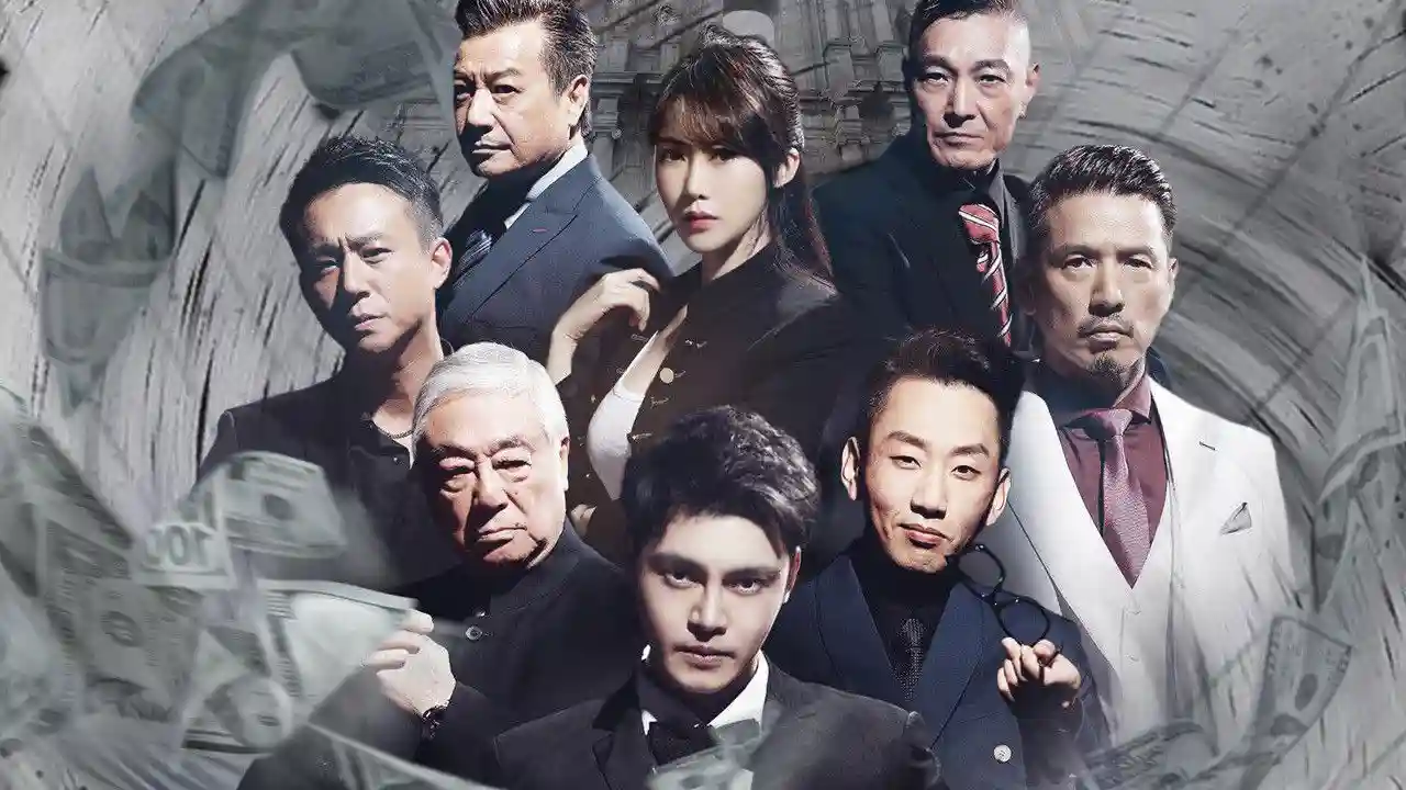 Backdrop phim Bố Cục