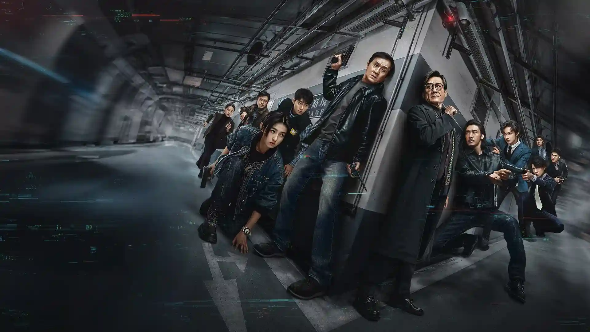 Backdrop phim Bổ Phong Truy Ảnh