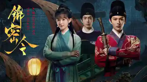 Backdrop phim Cẩm Mật Lệnh