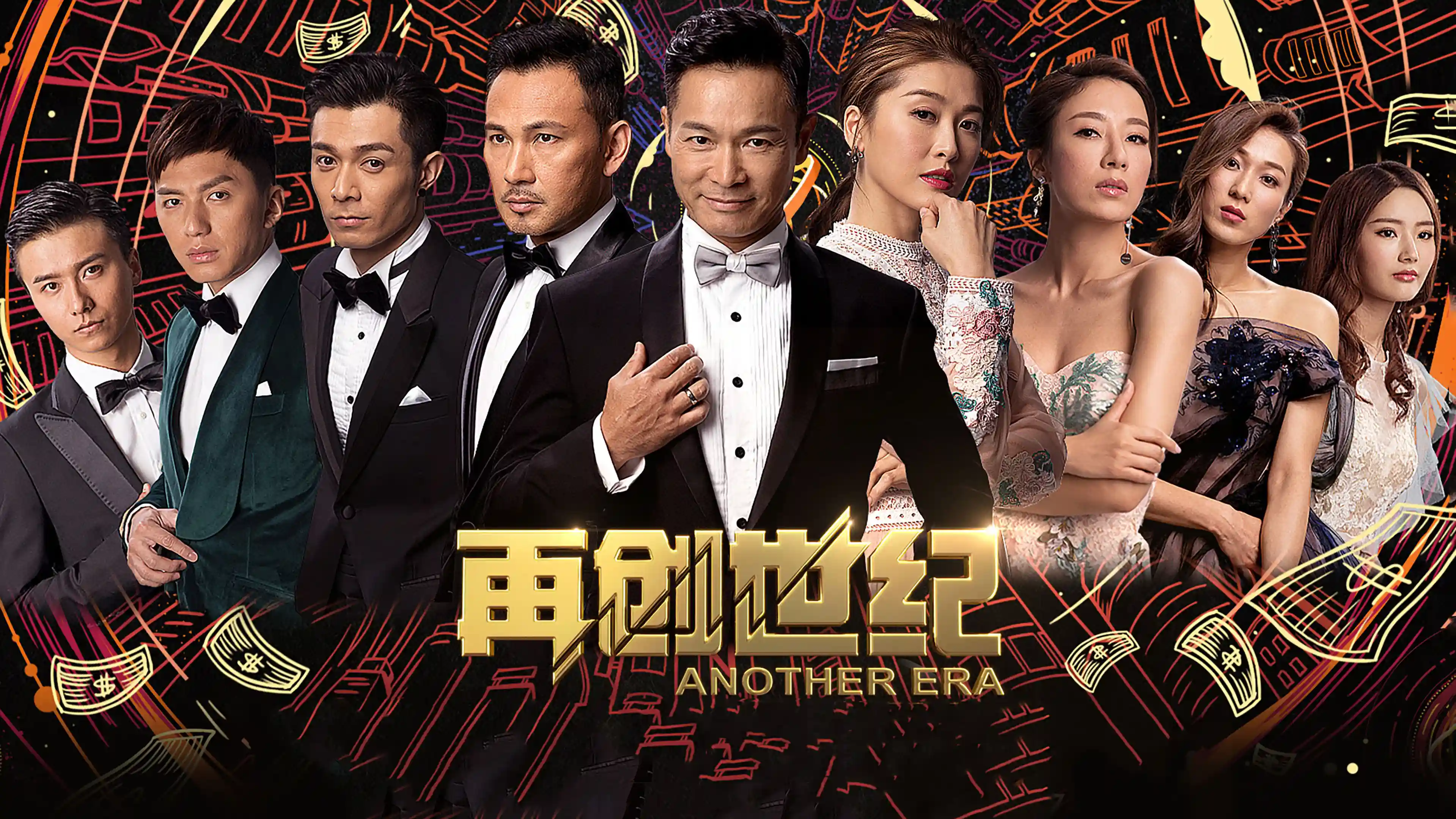 Backdrop phim Câu Chuyện Khởi Nghiệp