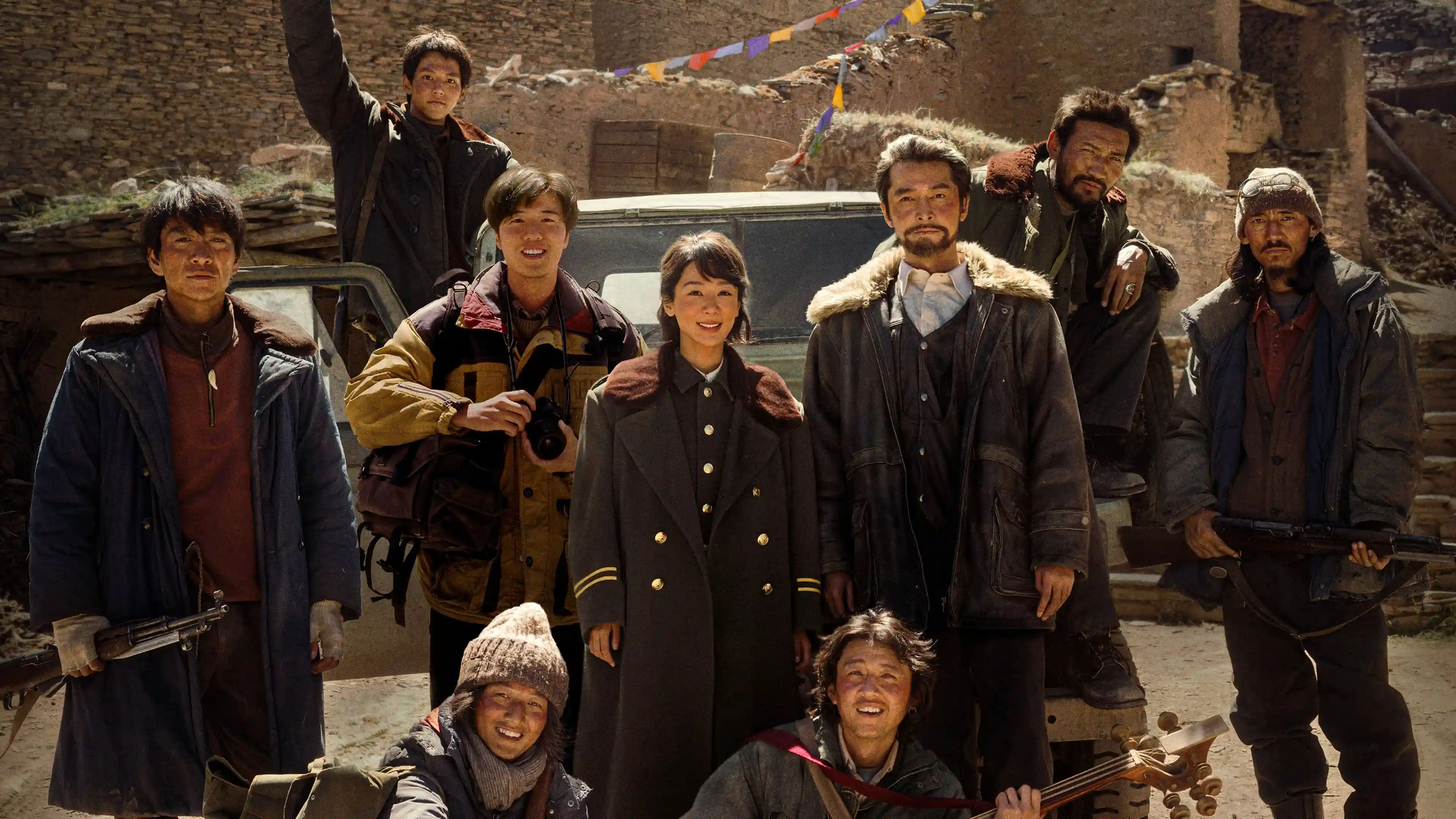 Backdrop phim Cây Sinh Mệnh