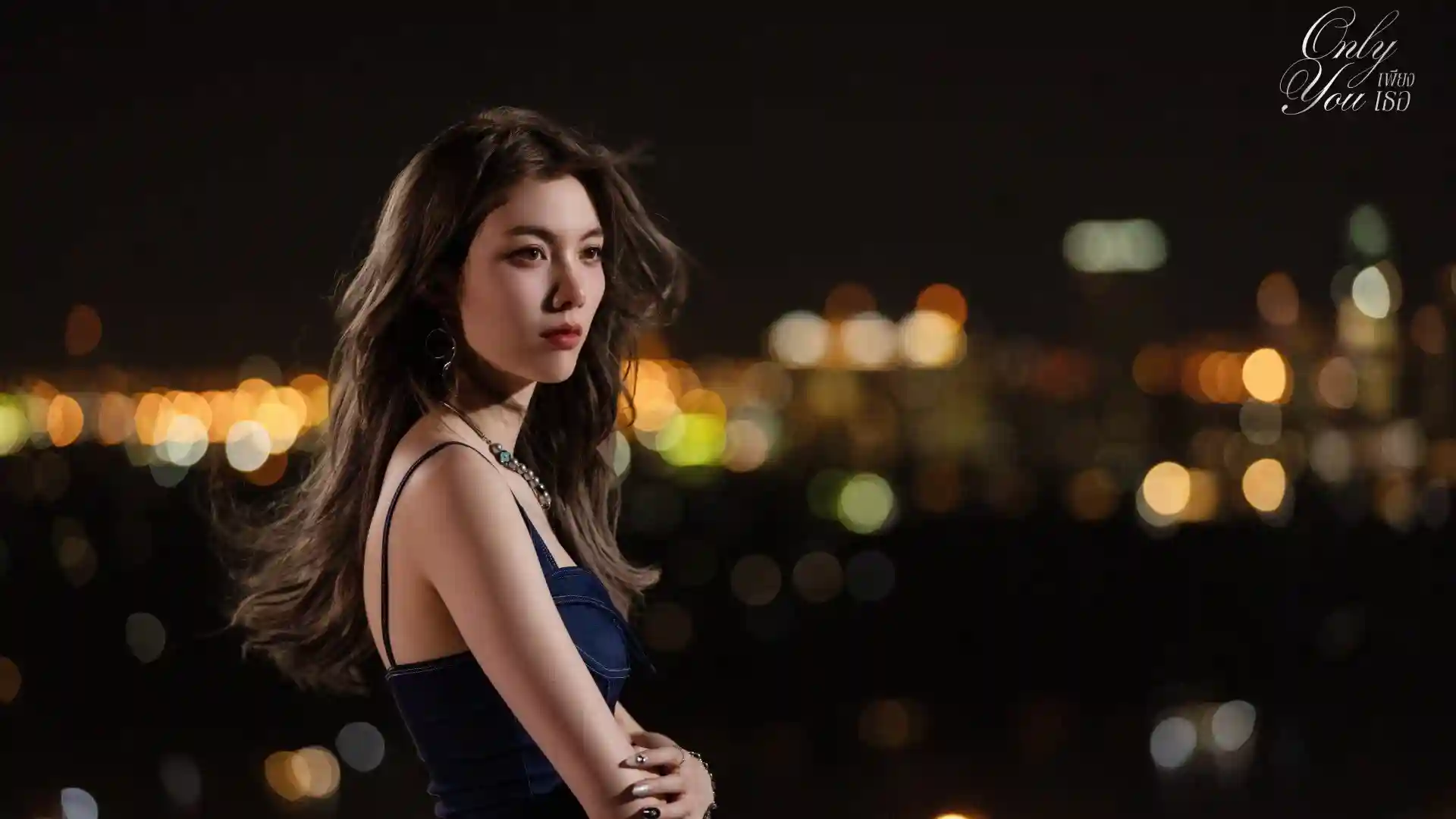 Backdrop phim Chỉ Riêng Mình Bạn