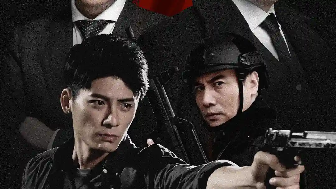 Con Đường Chính Nghĩa Vô Địch