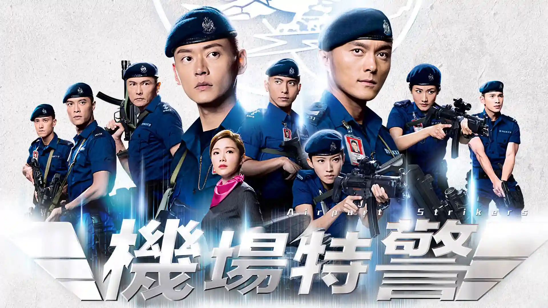 Backdrop phim Đặc Cảnh Sân Bay