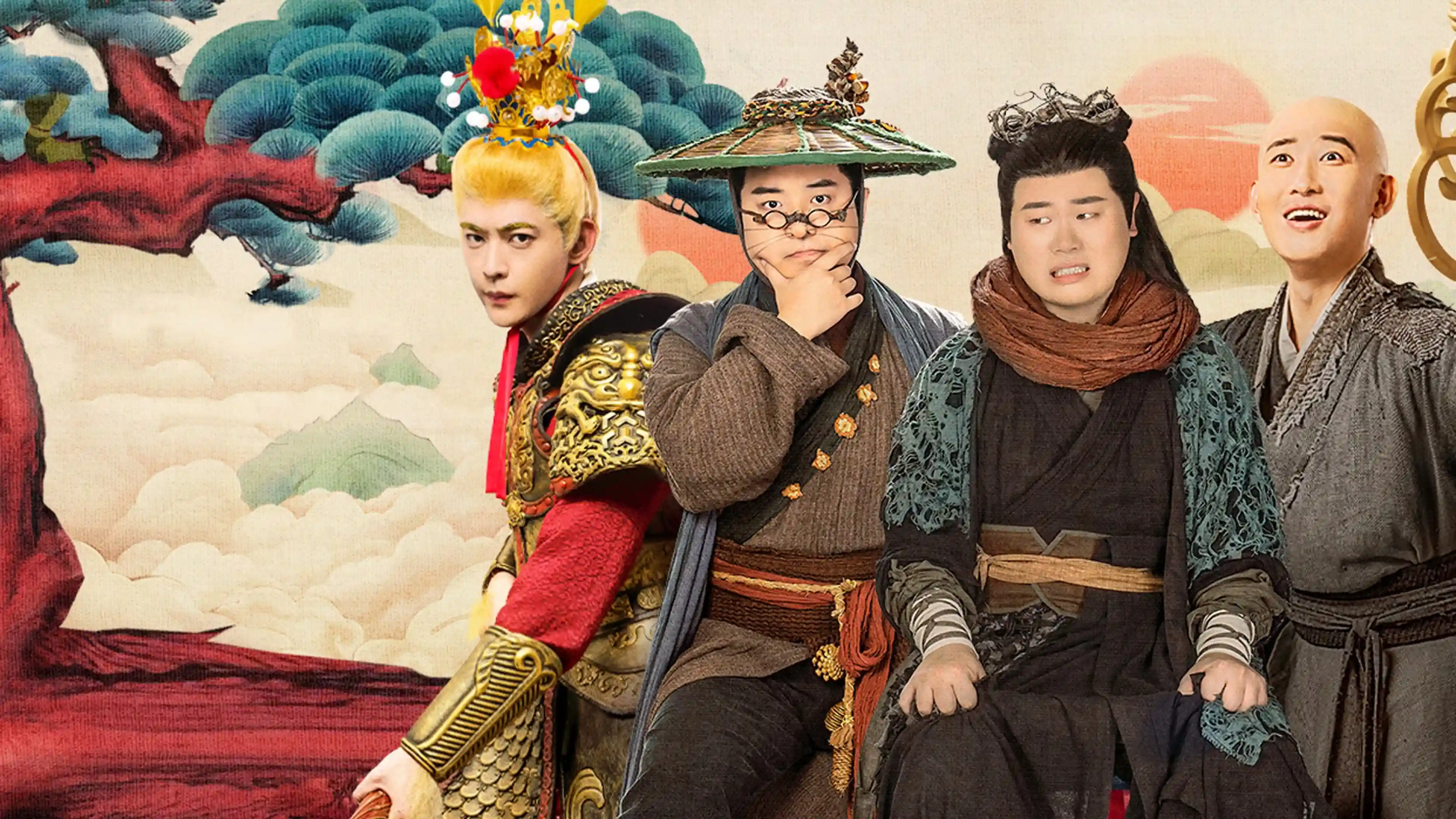 Đại Vương Đừng Sợ