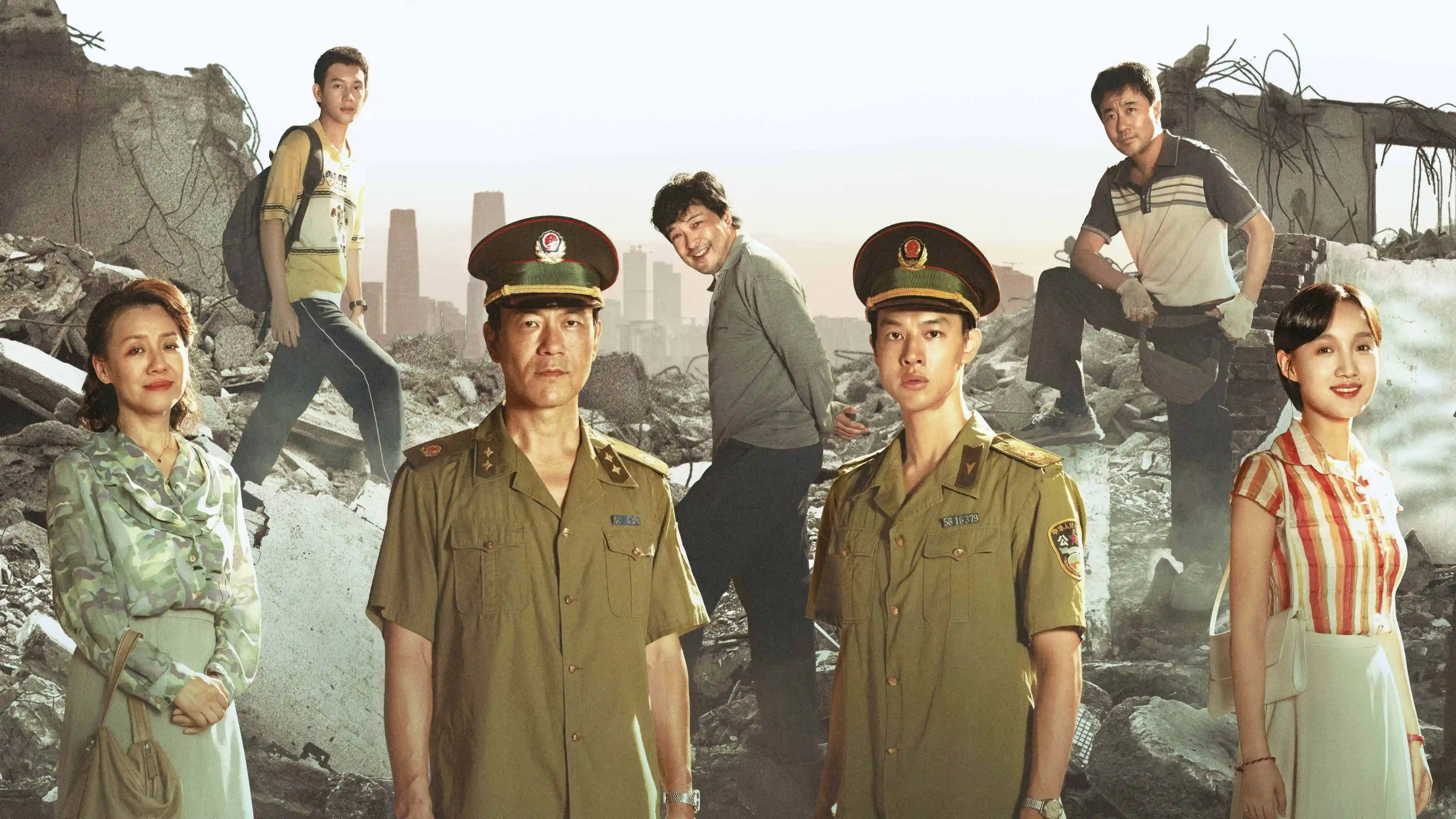 Backdrop phim Dead End