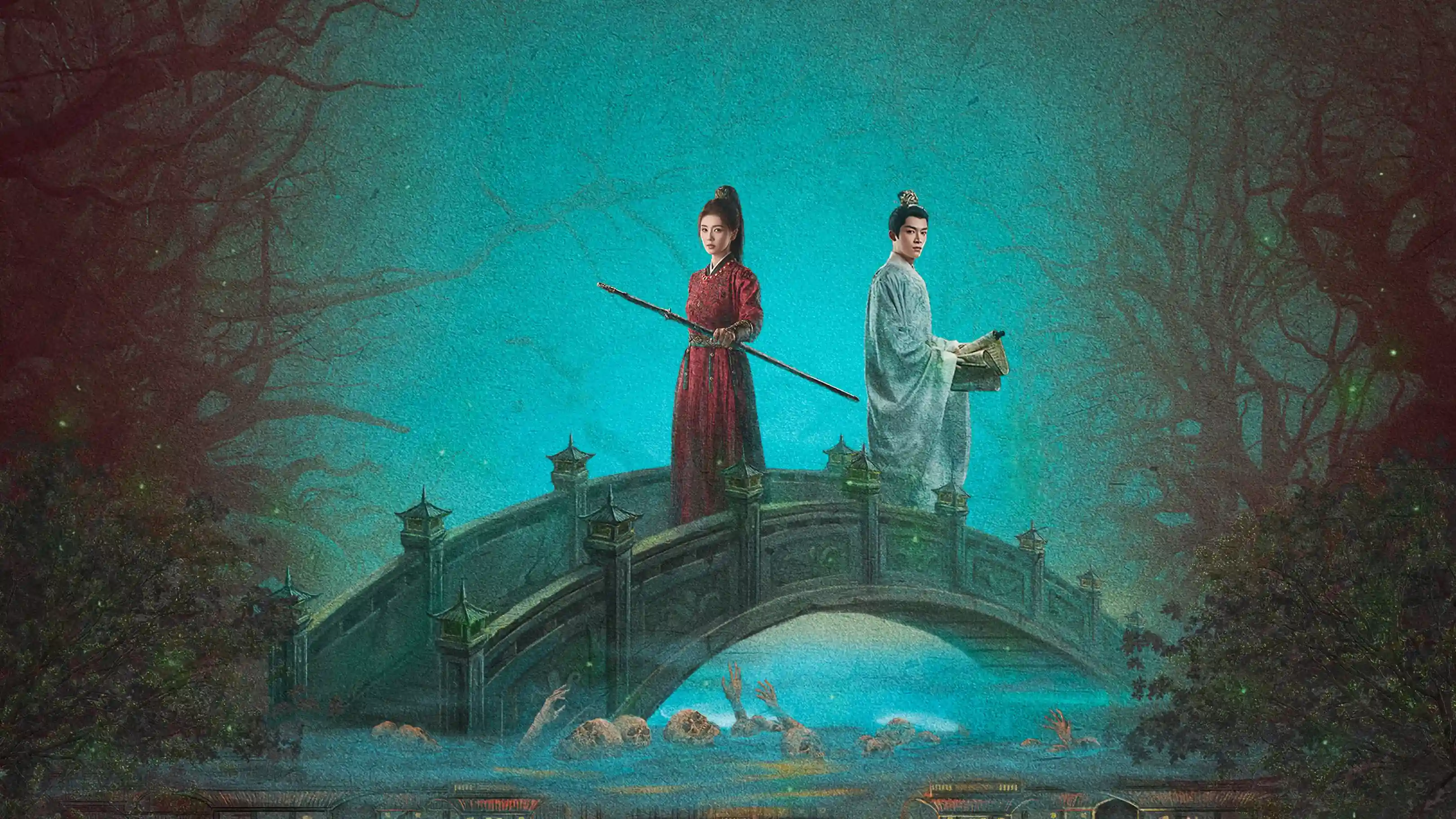 Backdrop phim Đường Cung Kỳ Án: Thanh Vụ Phong Minh