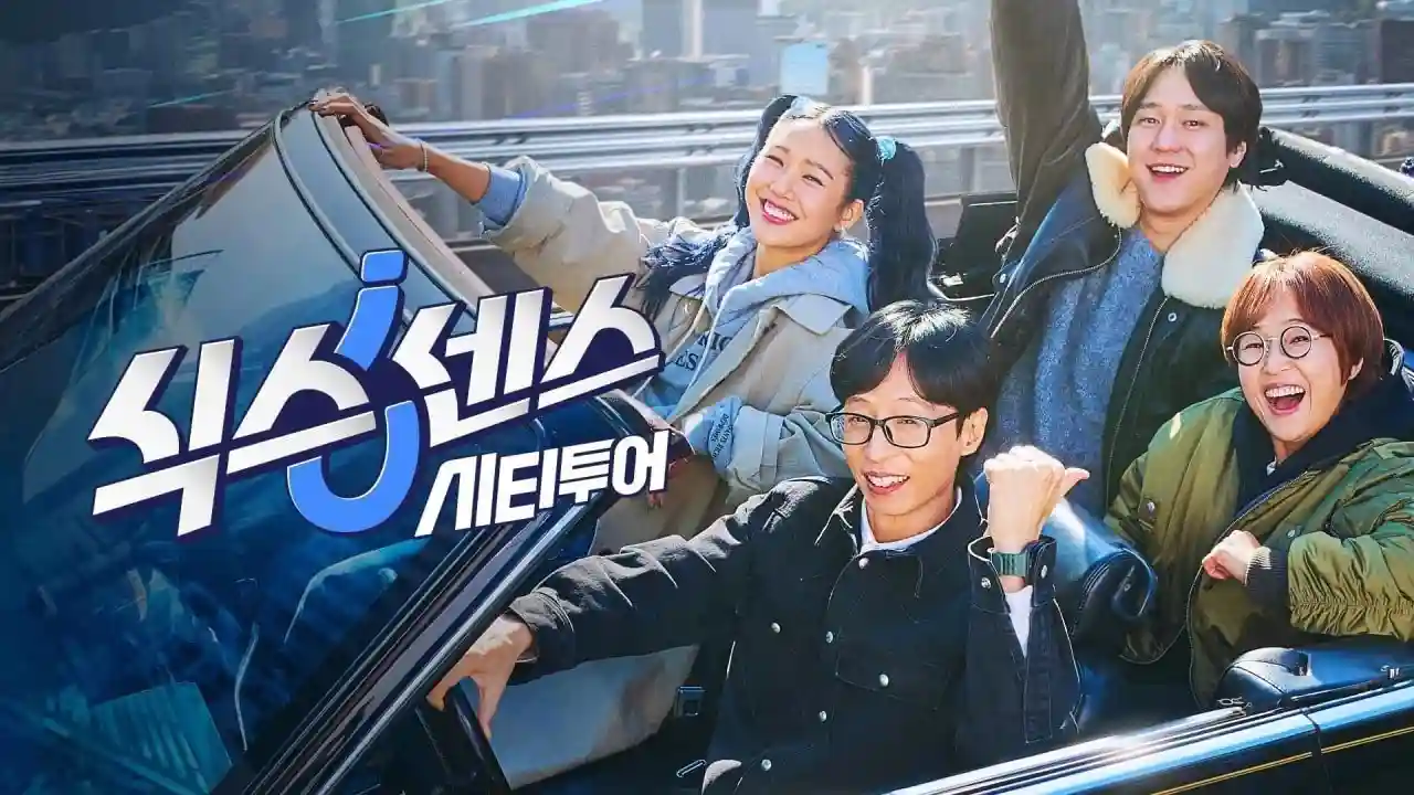 Giác Quan Thứ Sáu: Vòng Quanh Thành Phố