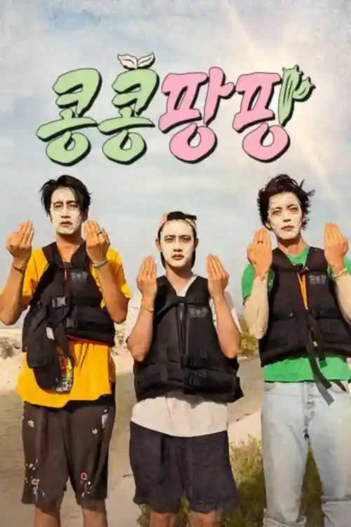 Gieo Gì Gặt Nấy – Ngoại Truyện Mexico