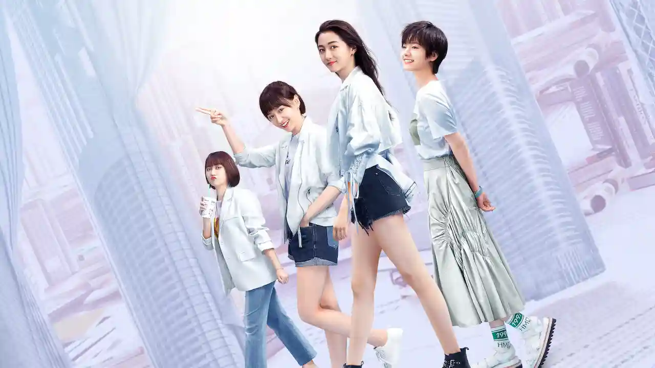 Backdrop phim Hai mươi bất hoặc