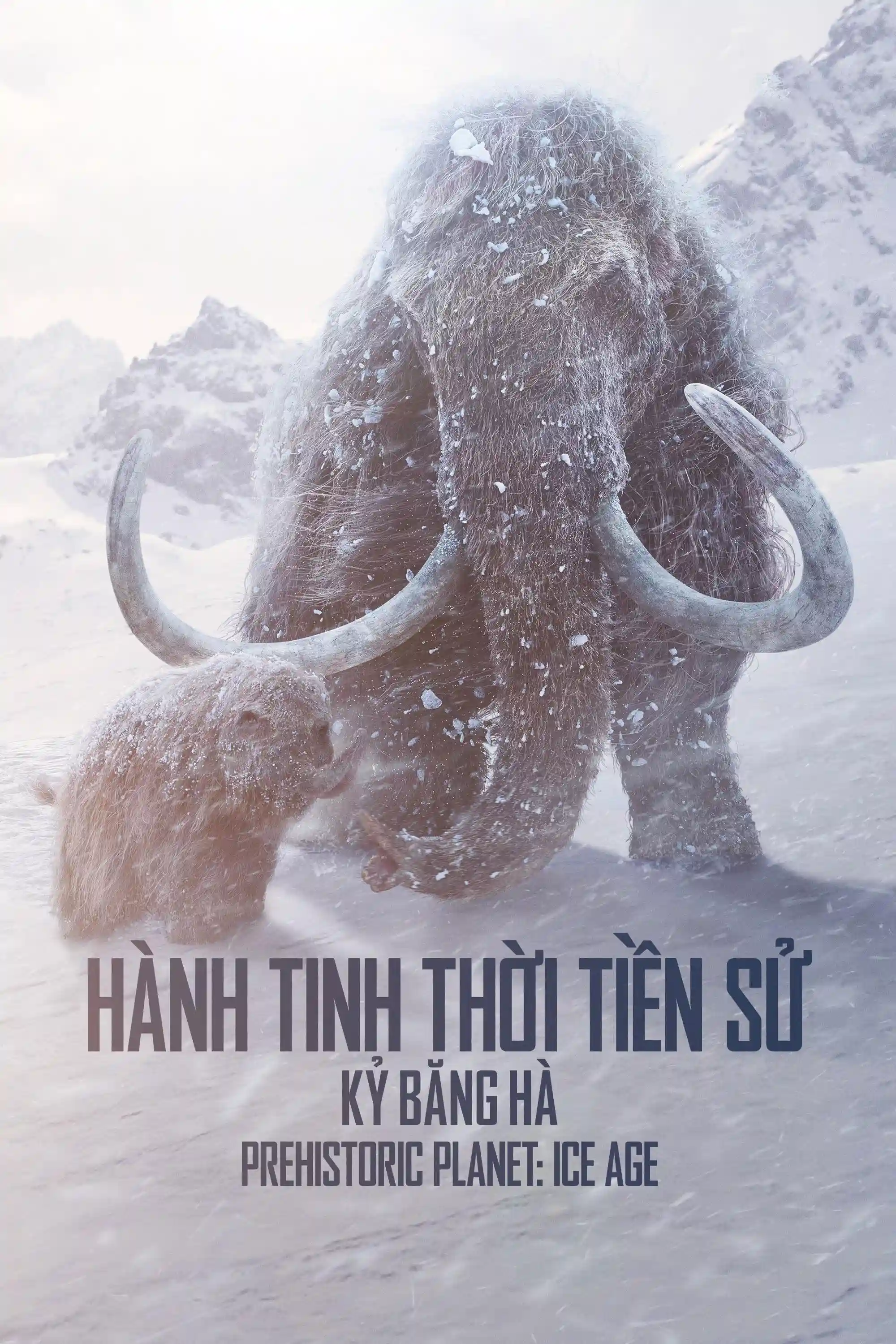 Hành Tinh Thời Tiền Sử