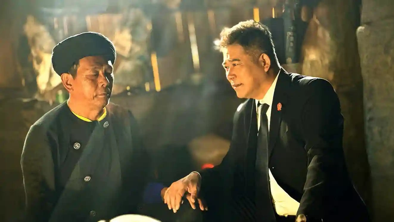 Backdrop phim Hình Mẫu