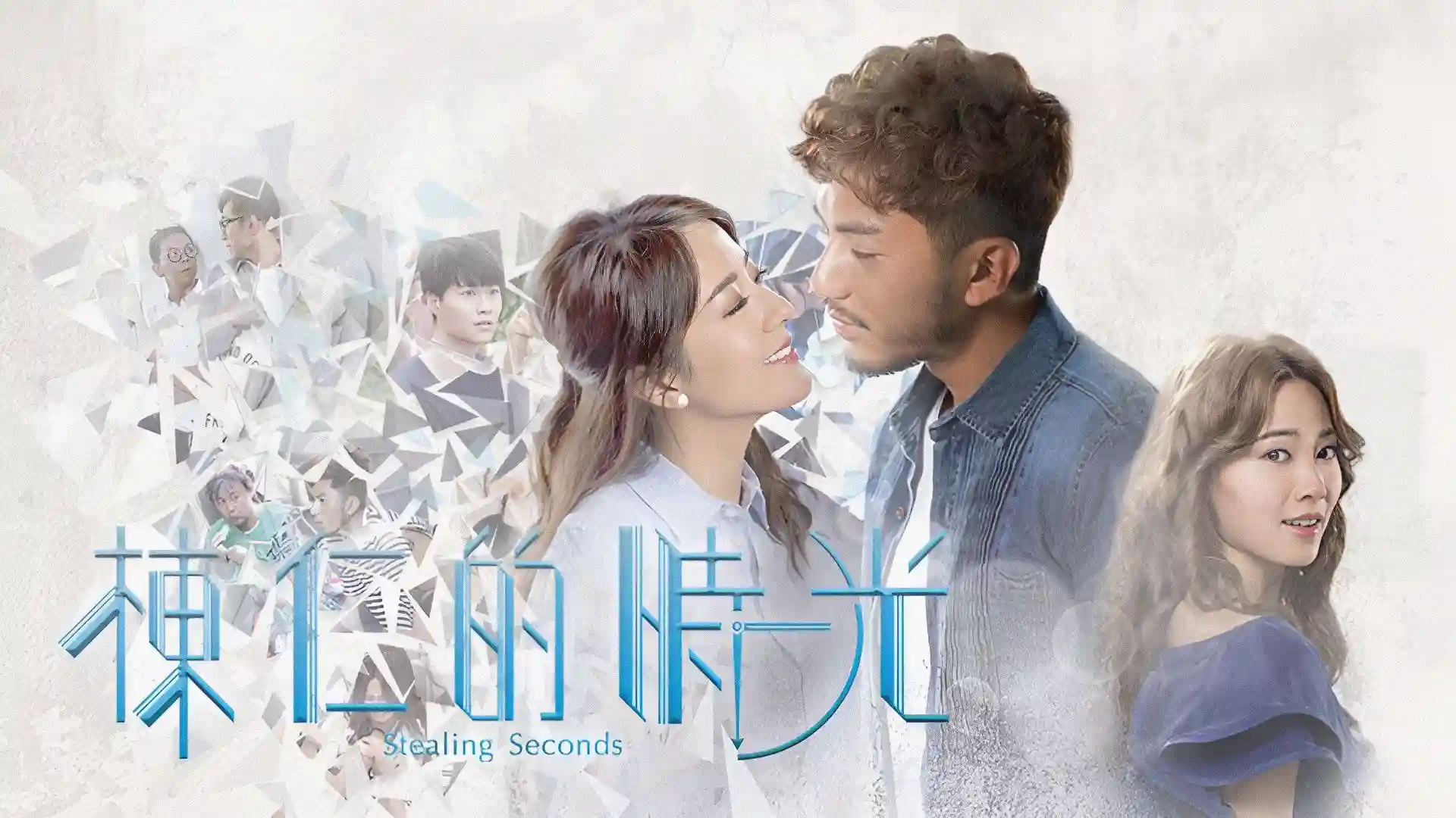 Backdrop phim Kẻ Trộm Thời Gian