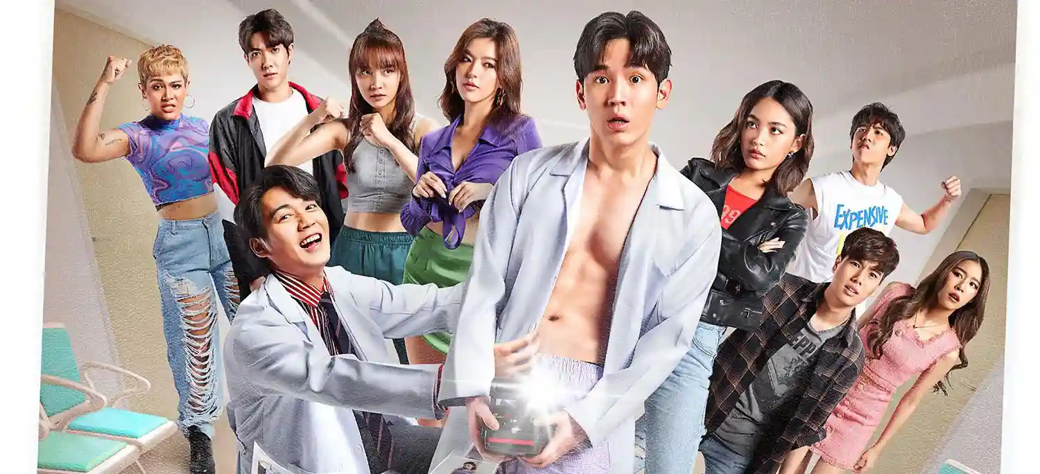 Backdrop phim Mật Mã Lệch Lạc