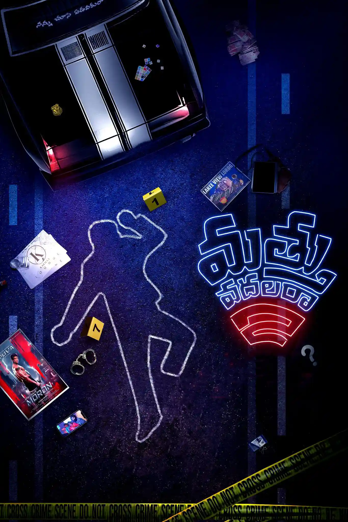 Đừng say rượu 2