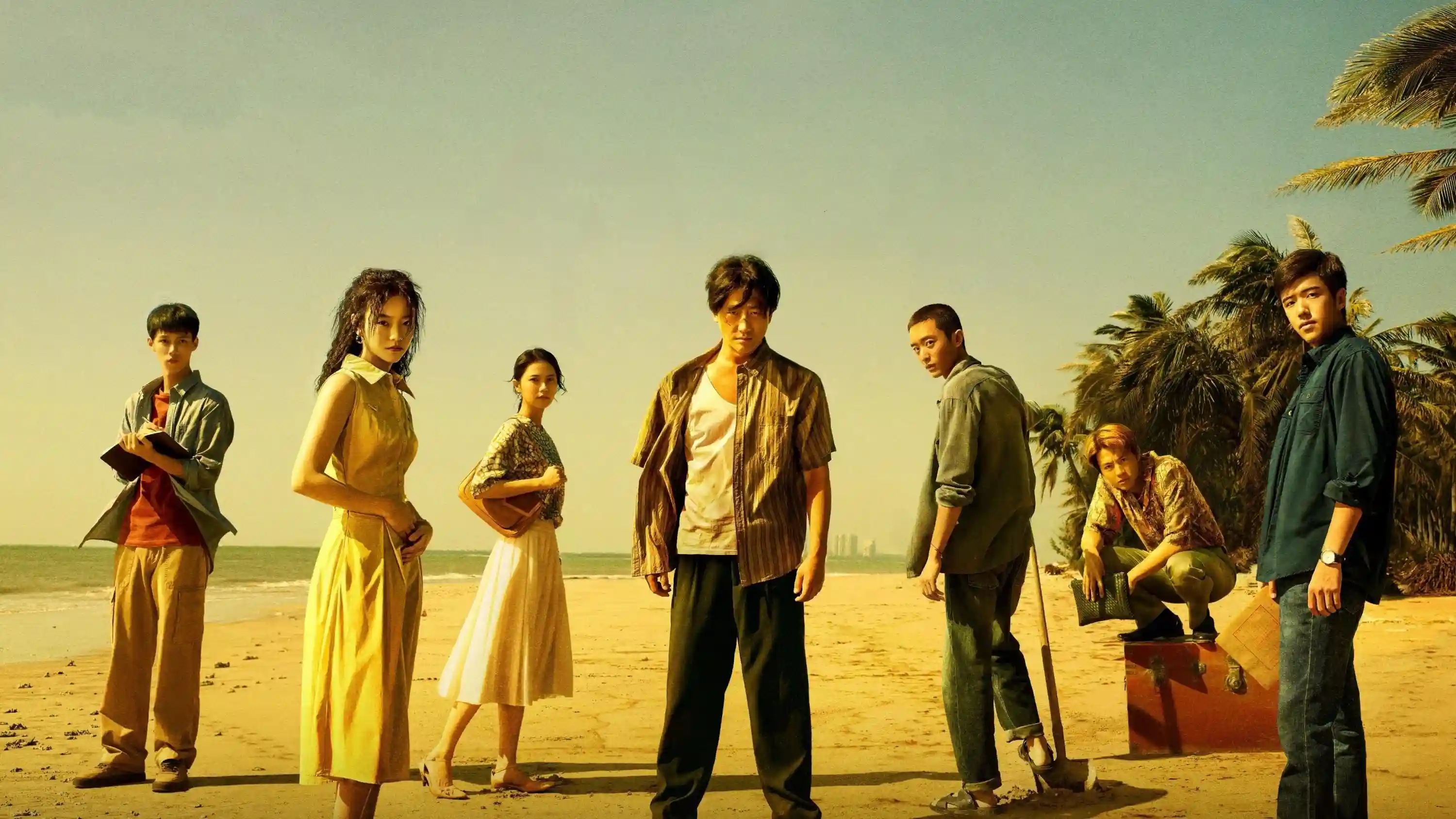 Mệnh Huyền Nhất Sinh