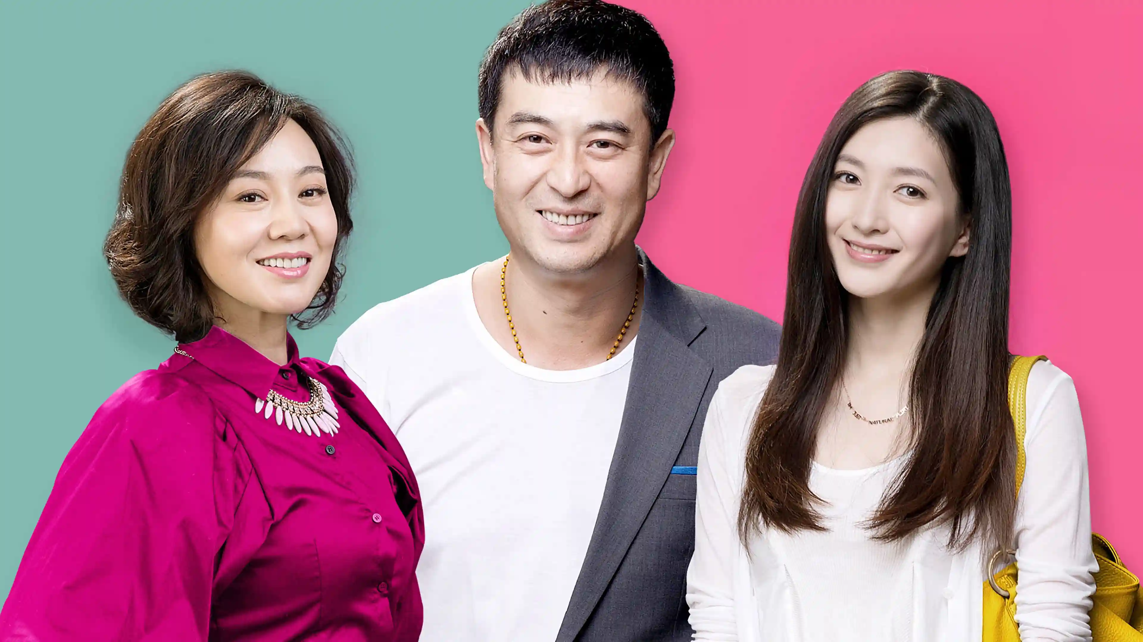 Backdrop phim Một Tớ Hai Chủ