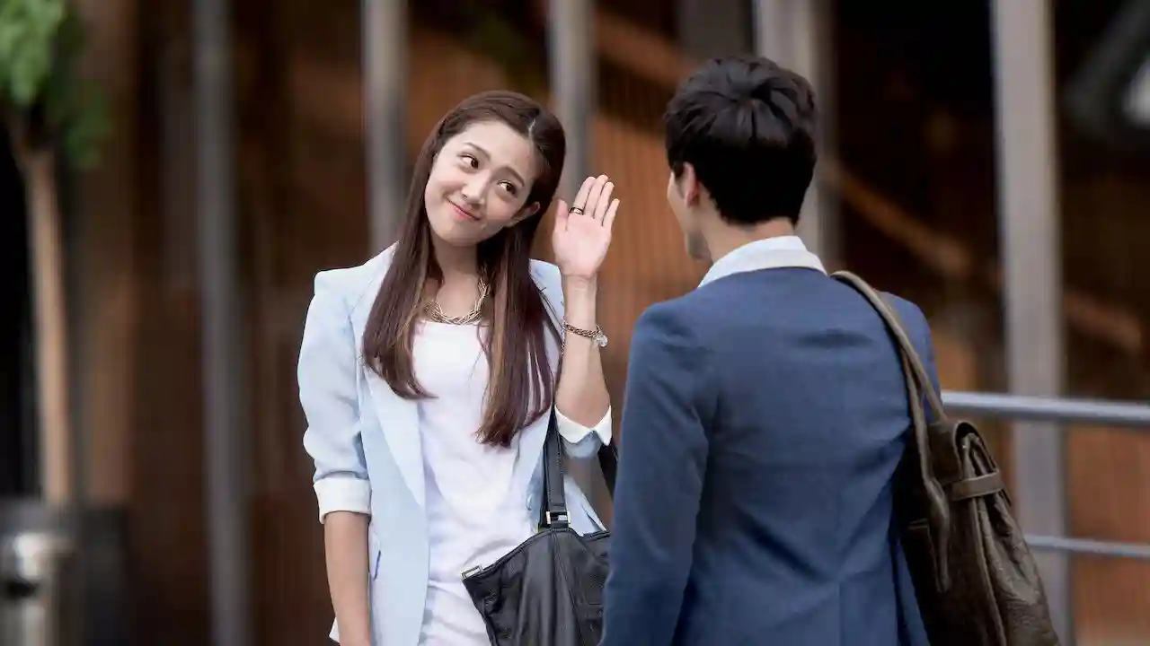 Muốn nói với em