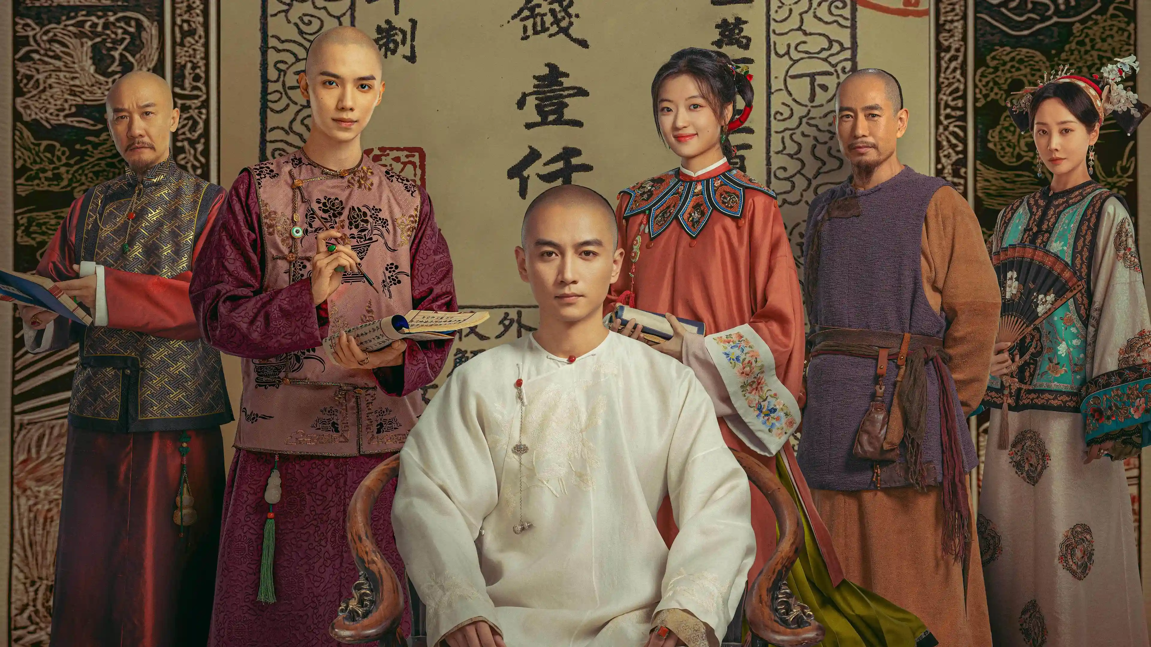 Backdrop phim Người Làm Ăn Lớn