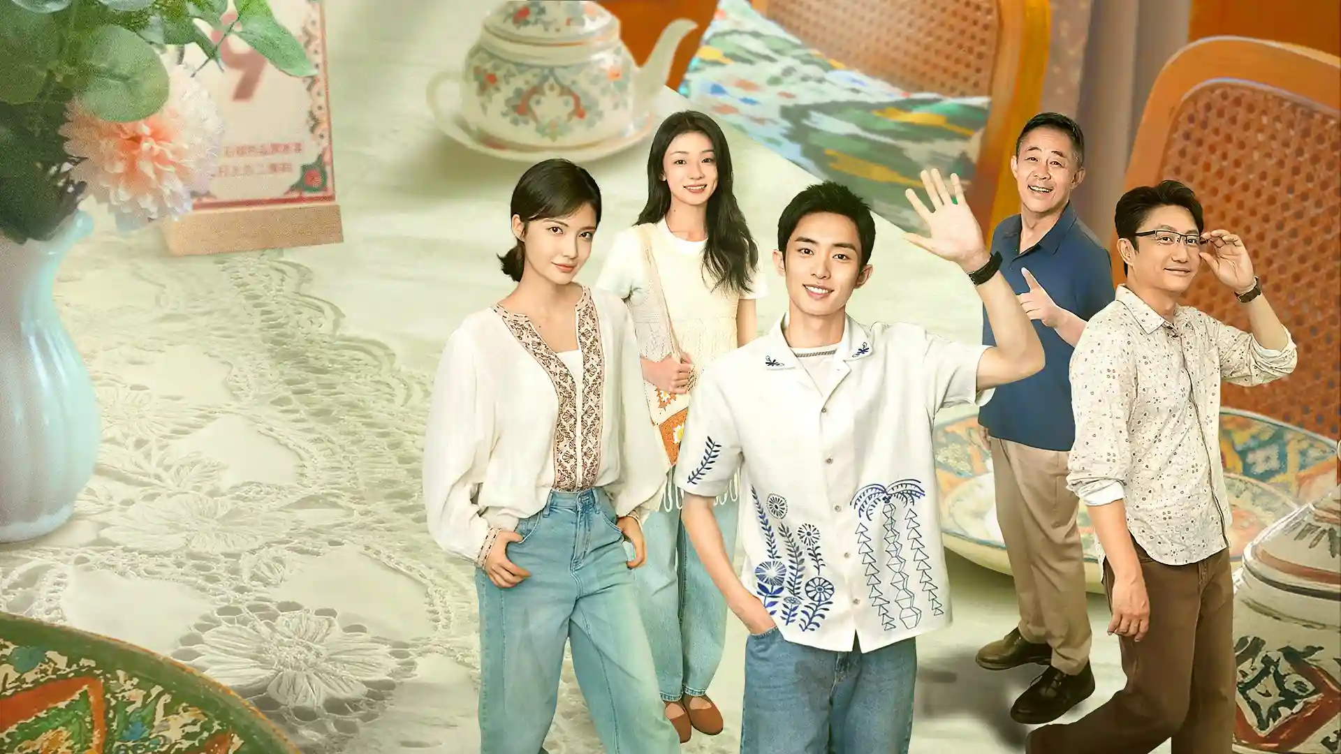 Backdrop phim Nhà Hàng Lựu Đỏ