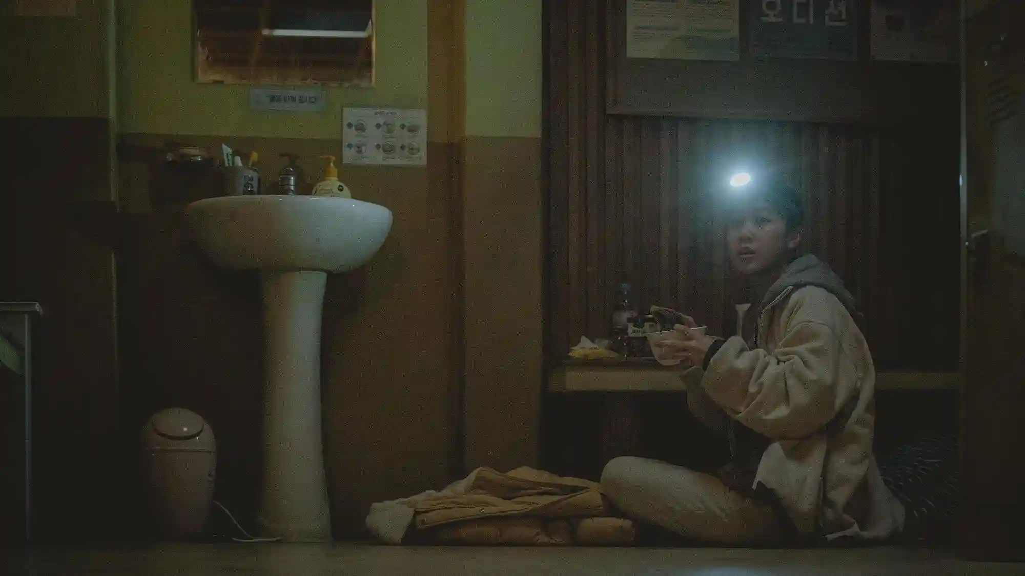 Rồi Sẽ Ổn Thôi