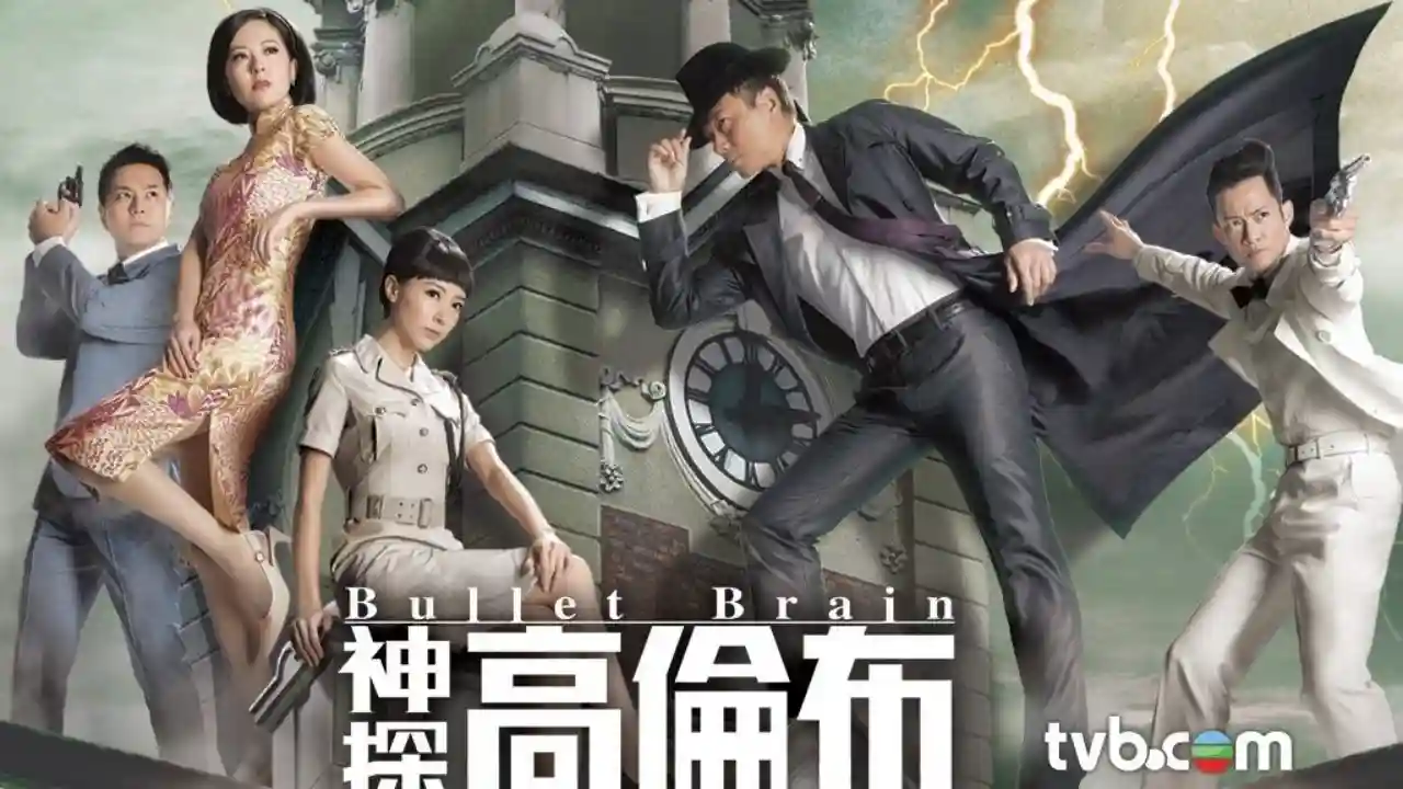 Backdrop phim Thần Thám Cao Luân Bố