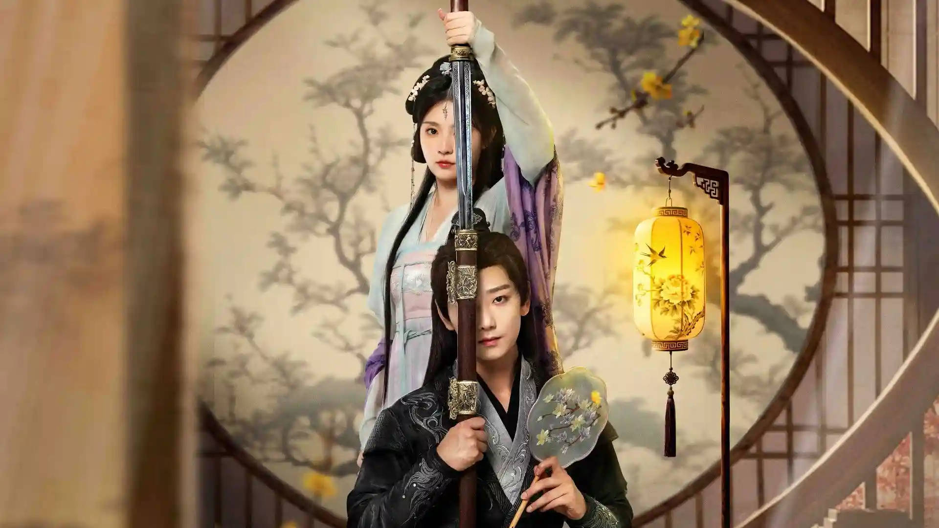 Thanh Dao Không Muốn Làm Sát Thủ