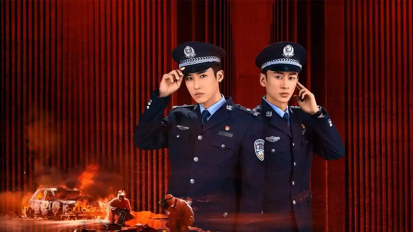 Backdrop phim Thanh Uyên