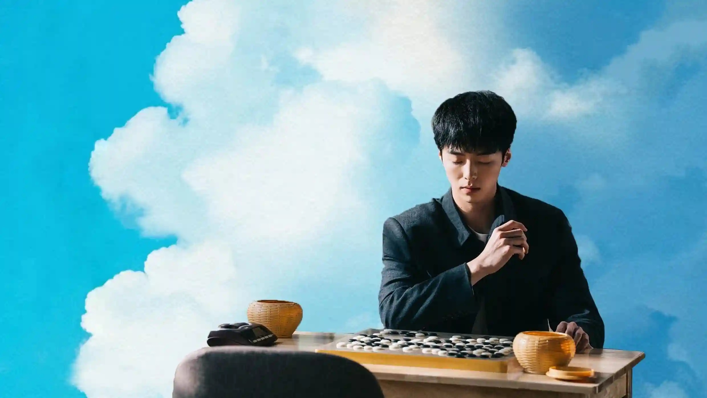 Thiếu Niên Điền Dã