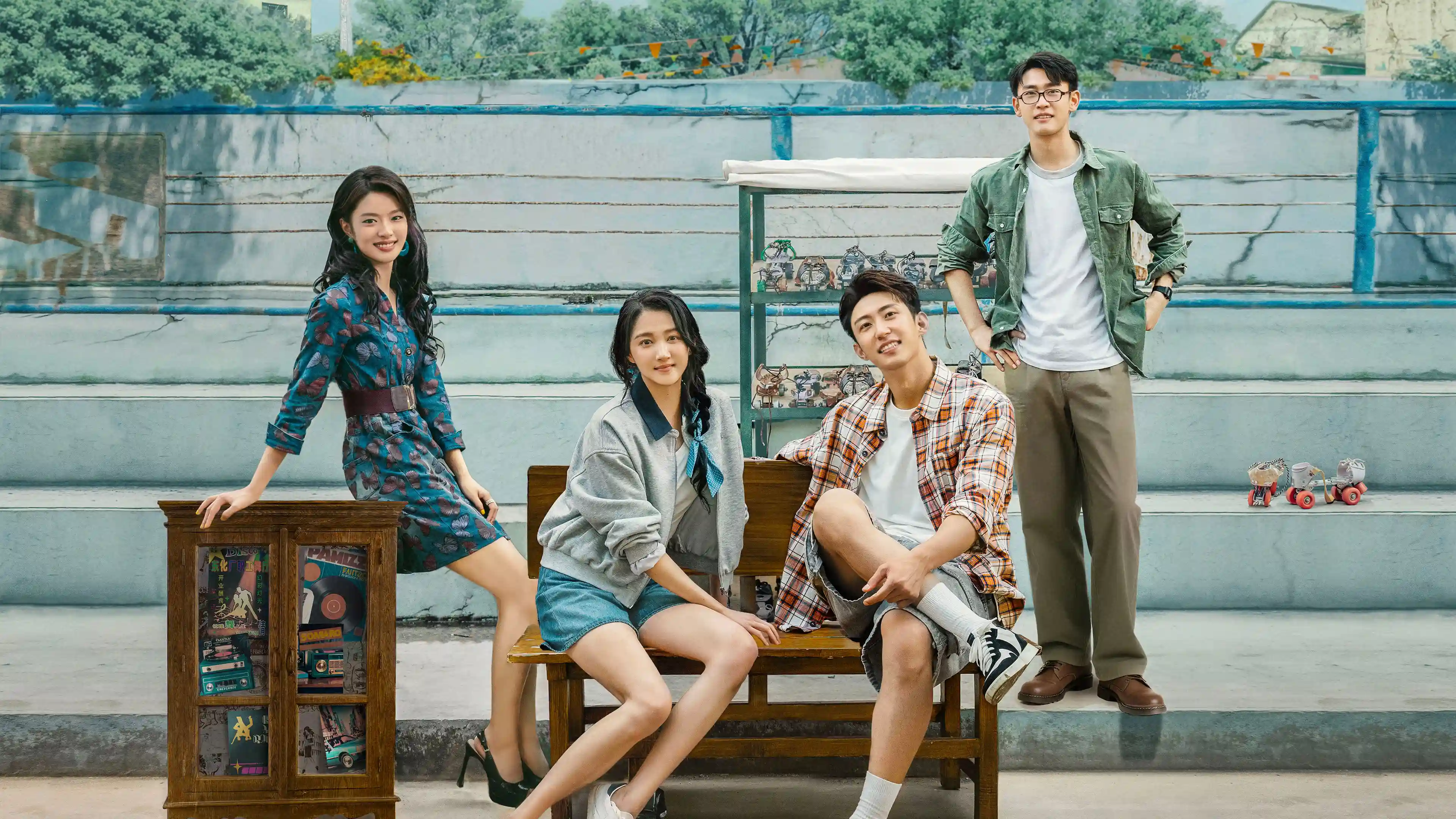 Backdrop phim Năm Tháng Hữu Tình