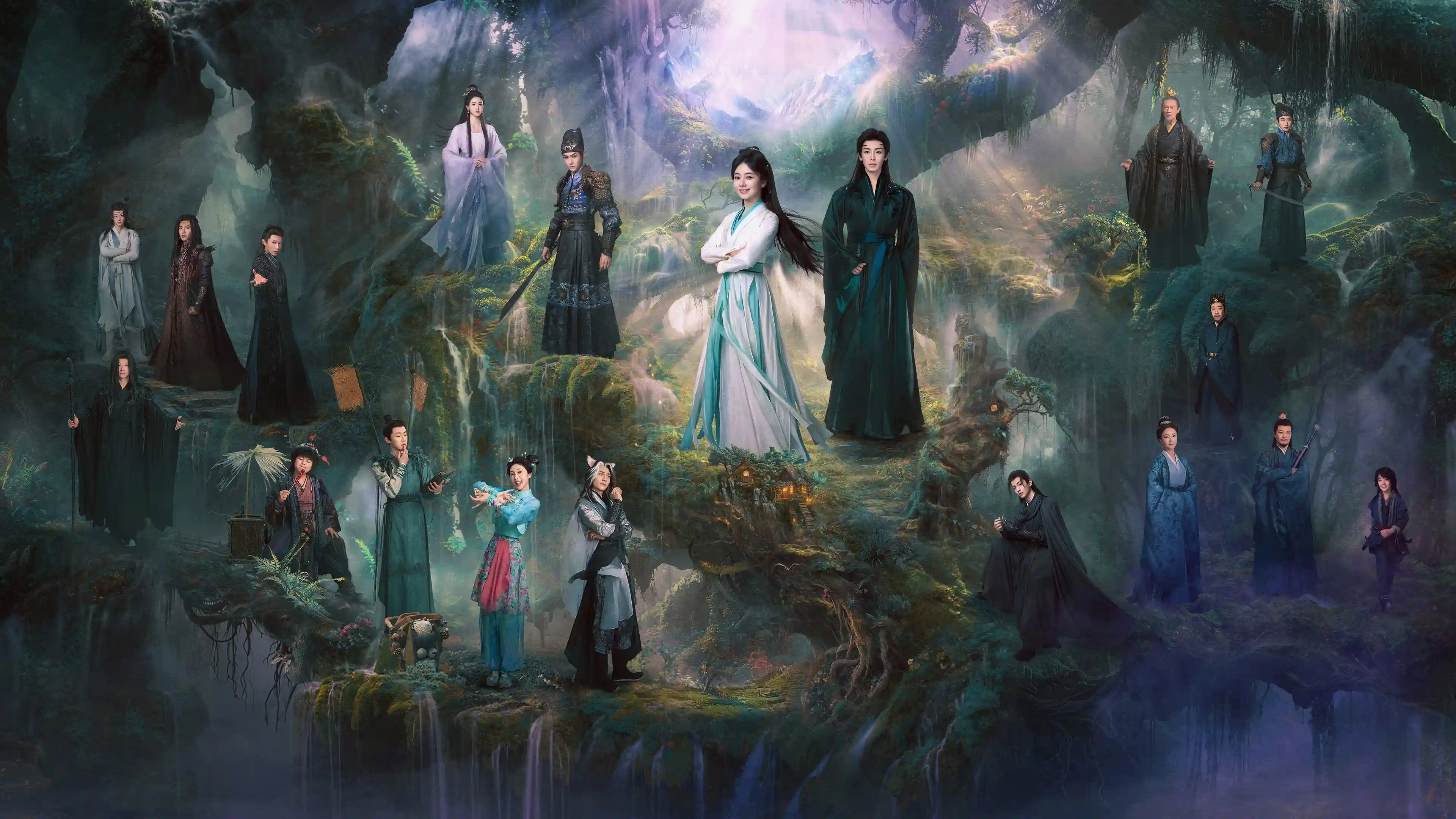 Backdrop phim Tiêu Dao