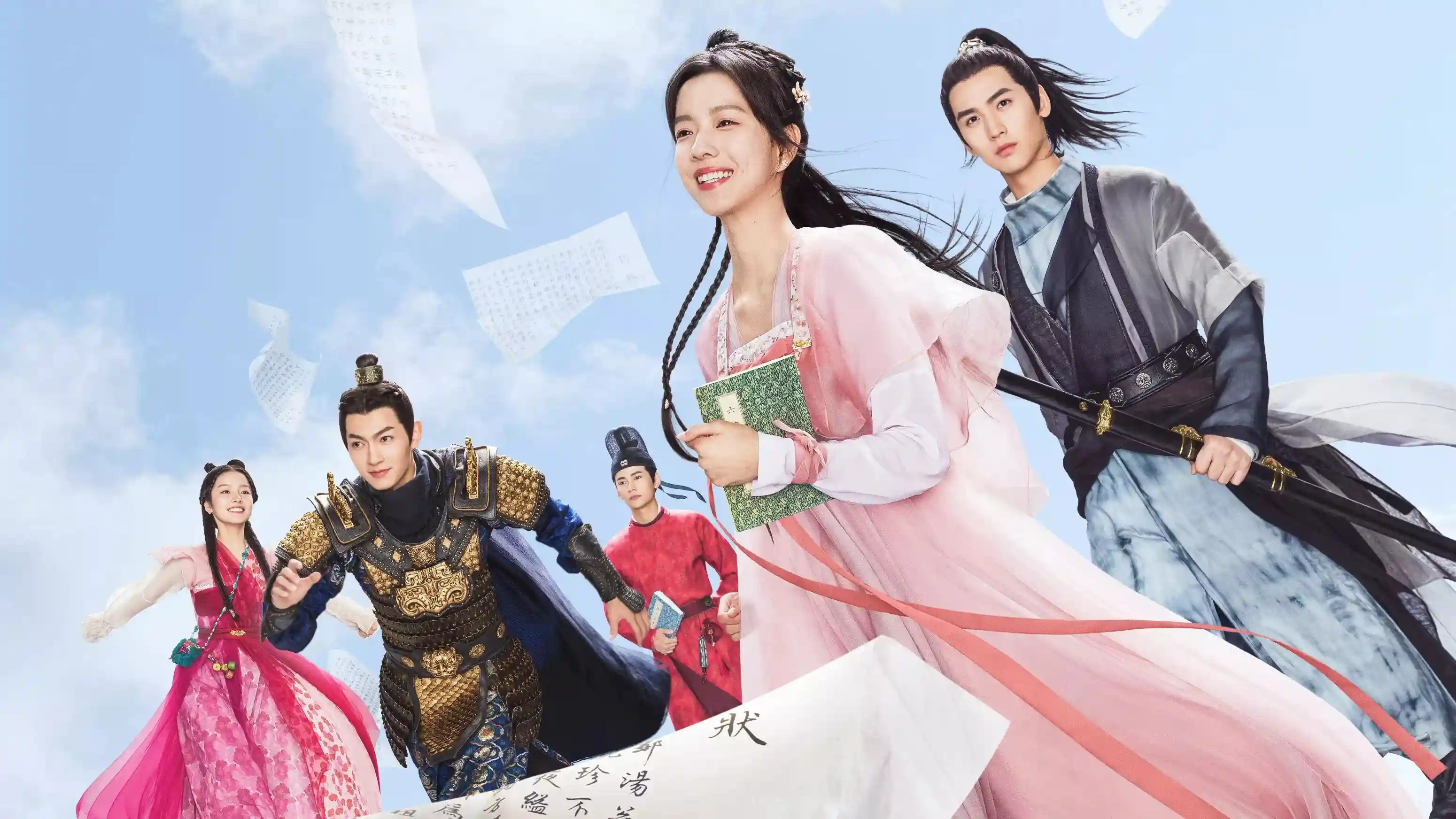 Tiểu Thư Xuân Gia Là Tụng Sư