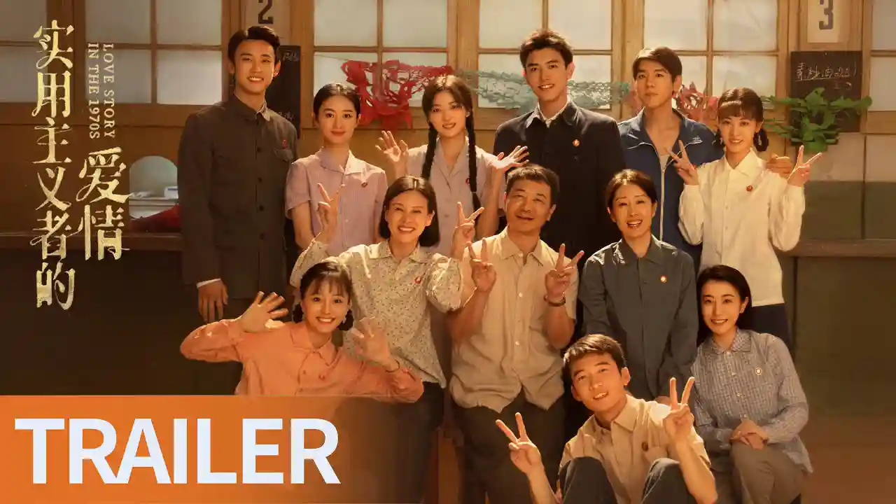 Backdrop phim Tình Yêu Của Kẻ Thực Dụng