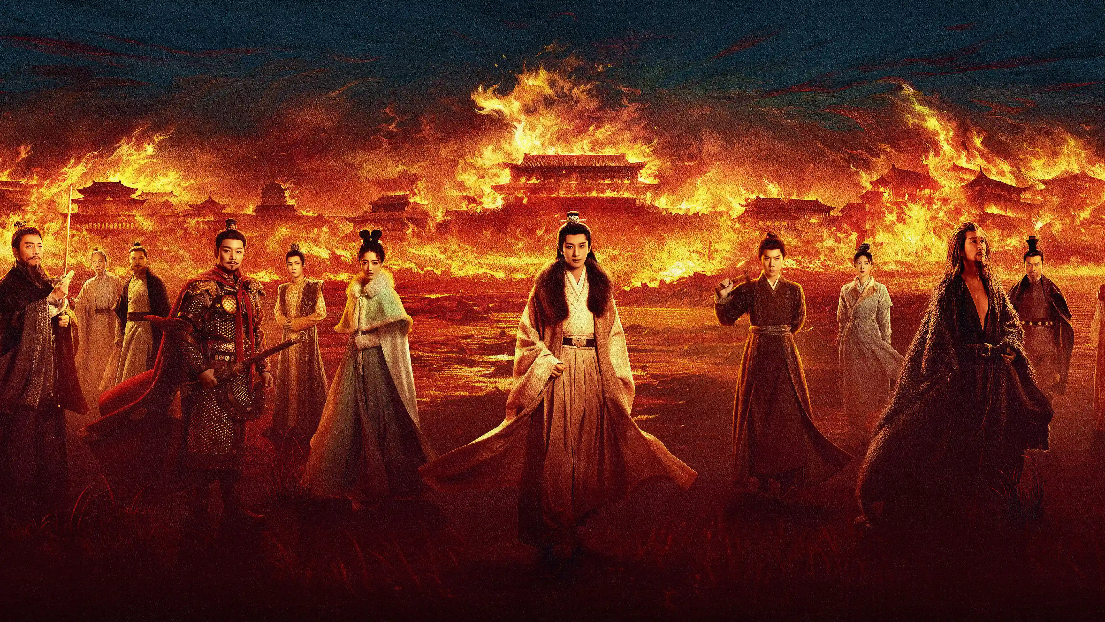 Backdrop phim Trường An 24 Kế