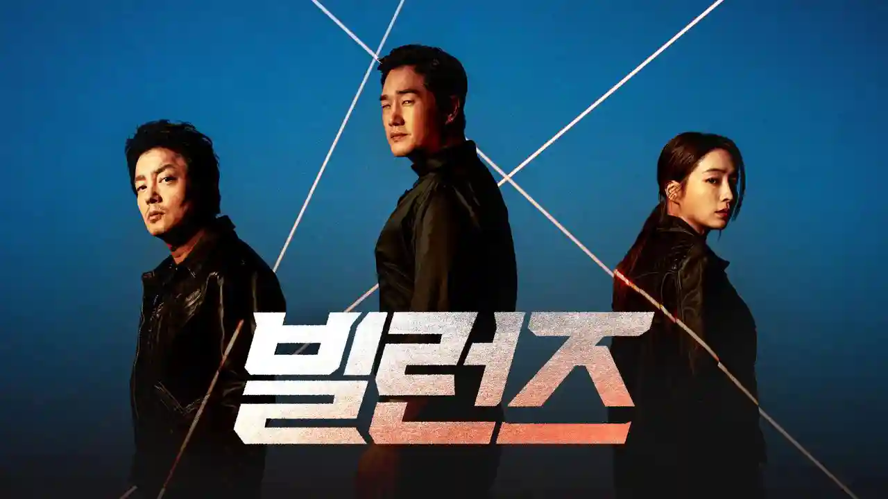 Backdrop phim Phản Diện