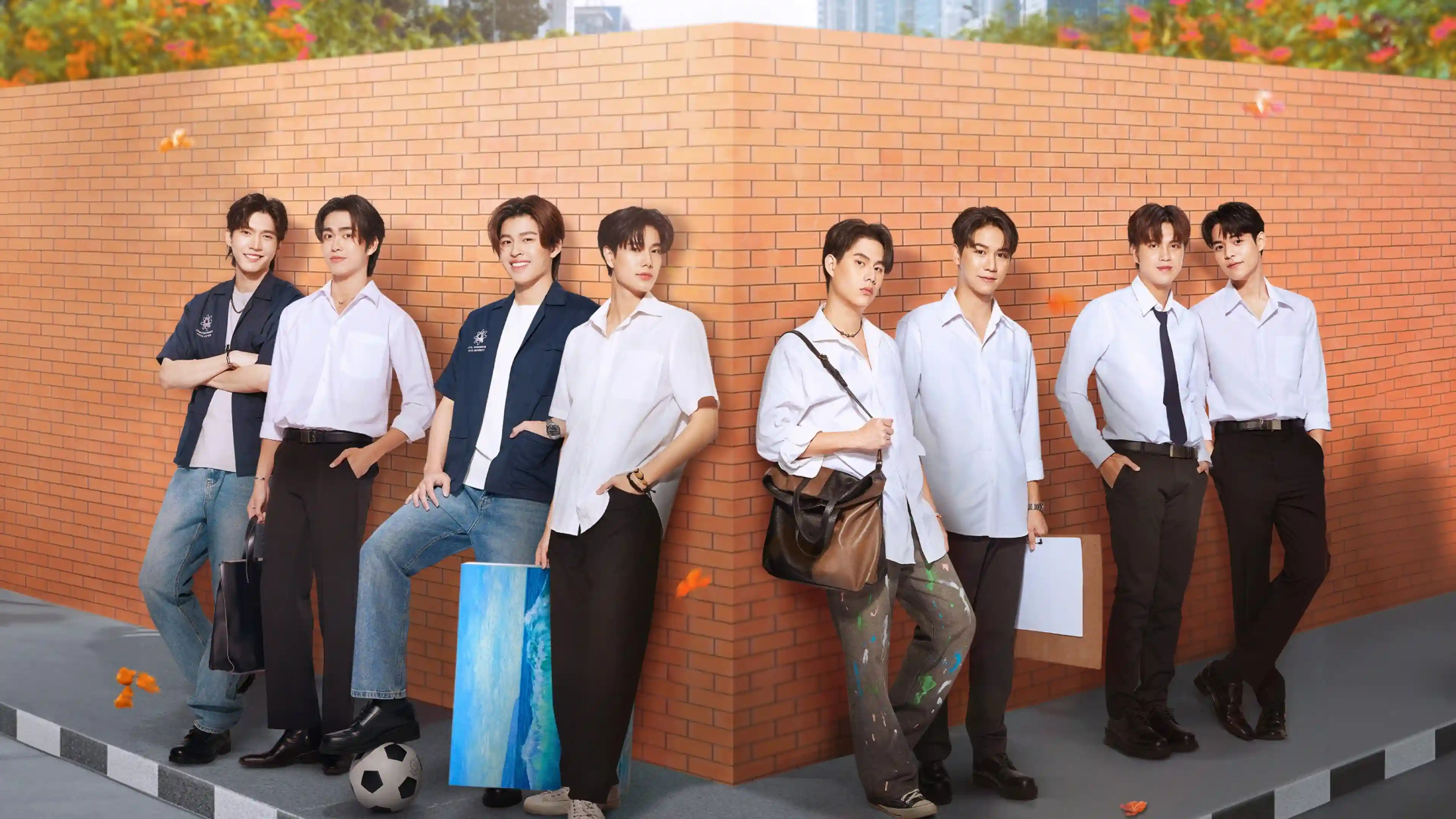 We Are Series: Chính Là Ta Yêu Nhau