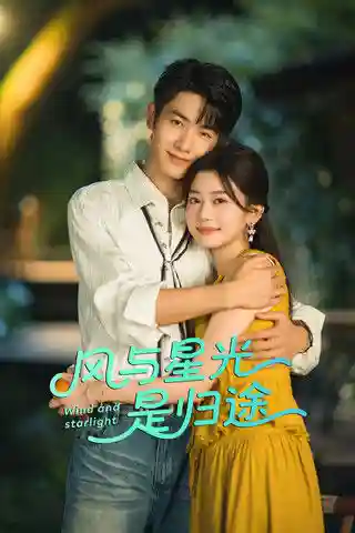 Gió Và Ánh Sao Là Con Đường Quay Về