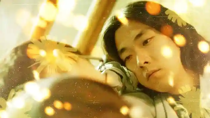 Backdrop phim Wonnie thân yêu của tôi