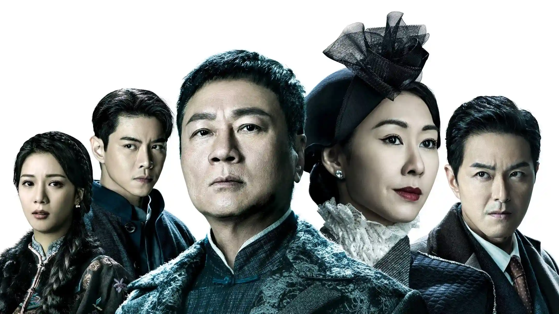 Backdrop phim Xứng Danh Tài Nữ 4: Bên Bờ Vực Thẳm