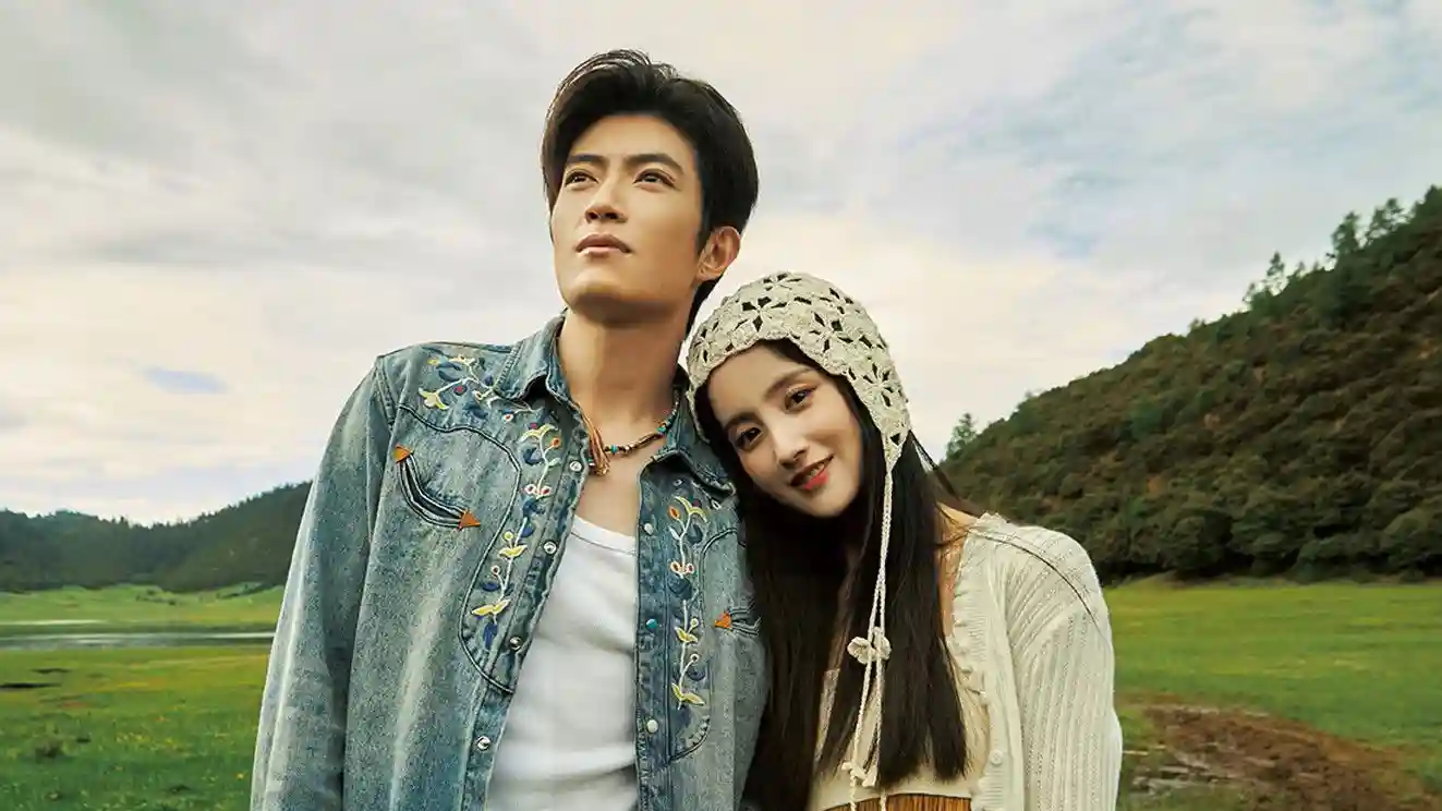 Backdrop phim Yêu 214 lần ở Shangrila